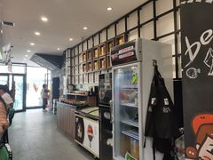 -森季旋转火锅(怀远门店)