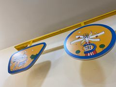 -嗨皮儿·现蒸面皮(抄纸巷店)