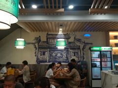 大堂-西羊市老米家泡馍(西羊市店)