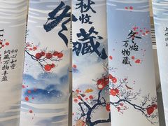 -高嶺咖啡(望京店)