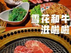 -肉魁屋·烧肉·烧鸟·酒场(高新店)