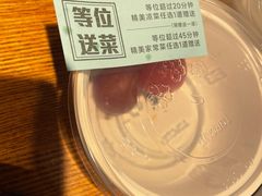 -老板恋上鱼(高新万达店)