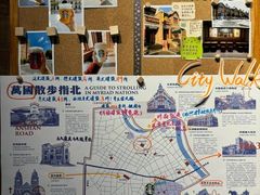 -星巴克(天津五大道店)