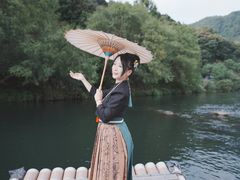 -上坦村