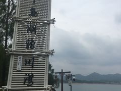 -千岛湖龙川湾