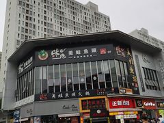 -万达广场(松江店)