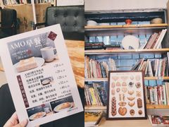 -阿殳咖啡(水围村店)