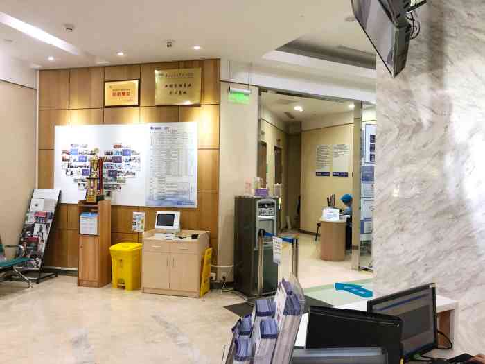 南京明基医院口腔科-"【项目】洗牙 口腔检查明基的口腔科居然.