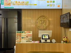 -袁记云饺(兆景路店)