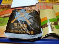 -汉堡王(合肥之心城店)