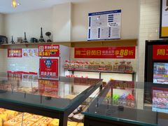 -味多美蛋糕(灯市口店)