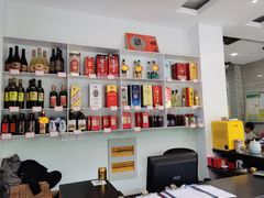 -金海湾海鲜排档(朱家尖店)
