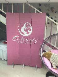 -E.beauty驻颜·痘敏肌调理中心