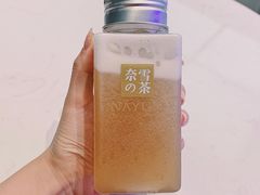 阿里山初露-奈雪的茶(印象城店)