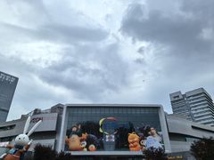 -凯德广场(西城店)