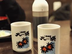 -札幌二条市场 大矶(本店)