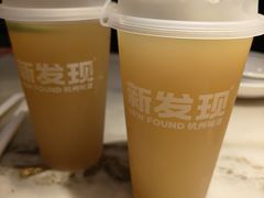 -新发现(苏州中心商场店)