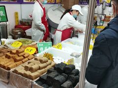 -中国农业博物馆