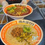 步行街！路过一定要吃的。。人均才30r🥲🥲