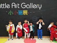 -美吉姆国际儿童发展中心(红谷滩绿地缤纷城中心)