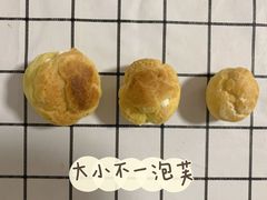 -好利来(十里河店)