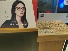 -苏进眼镜(翰林店)
