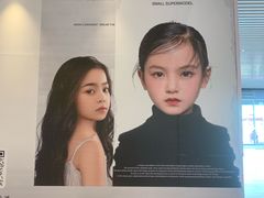 -宝山日月光中心