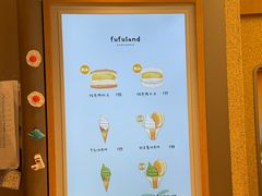 -fufuland·生乳舒芙蕾(北京·合生汇店)