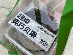 -好利来(万卉路店)