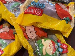 -海底捞火锅(吾悦广场店)