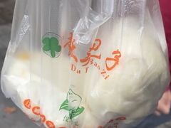 -袁大头包子(光华路店)