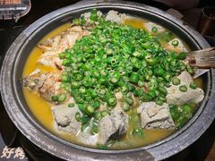 -烤匠麻辣烤鱼(观音桥大融城店)