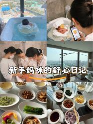 -baby bella小贝拉母婴护理中心(北京东隅店)