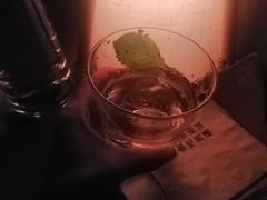 -RMK Shochu Bar(三诺店)