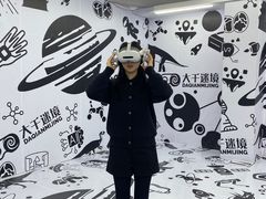 -连云港民主路老街