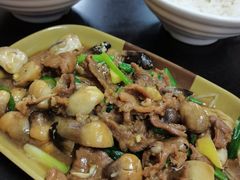 草菇牛肉饭-海浪食店(湖滨中路店)