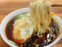 -蒋六十八梯眼镜面(渝中店)