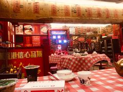 -小辉哥大排档(船山路总店)
