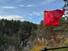 -茅兰沟国家森林公园
