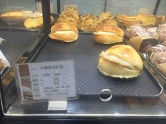 -长乐饼家(五羊新城店)