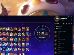 -木木不哭电竞馆(龙湖时代汇店)