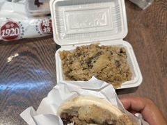 -叁省斋粉蒸肉甑糕·清真(回民街店)