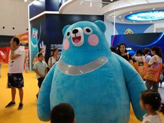 -东浩兰生上海世博展览馆