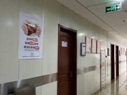 -大连新百佳妇儿医院