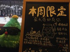 -蜉蝣酒吧(仓山万达店)