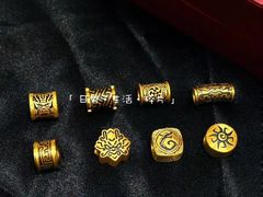 -盐城大有境(解放南路店)