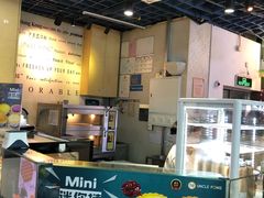-芳叔(动漫星城店)