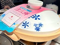 -寻宝记绍兴菜(状元店)