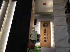 -回転寿司酒場 銀座沼津港