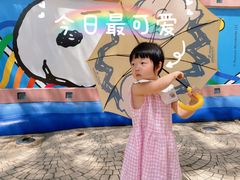 -史努比缤纷世界